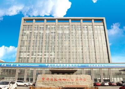 北京平谷:服務新發展格局 打造首都物流高地