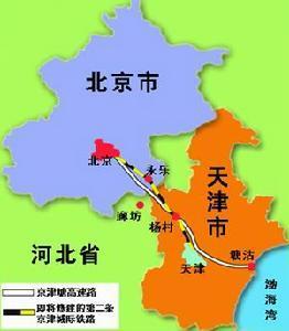 東莞至北京天津物流專線 高效、可靠的專業(yè)物流服務(wù)