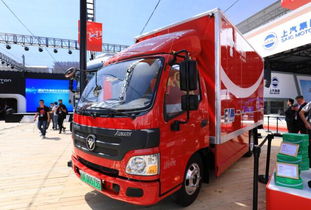 福田汽車攜綠色產(chǎn)品矩陣亮相北京車展，引領(lǐng)北京物流新篇章